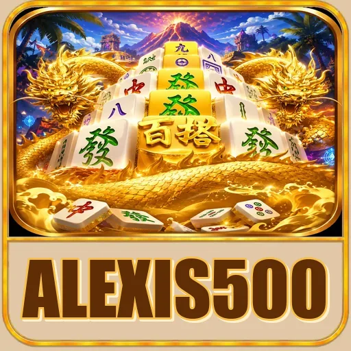 alexis500